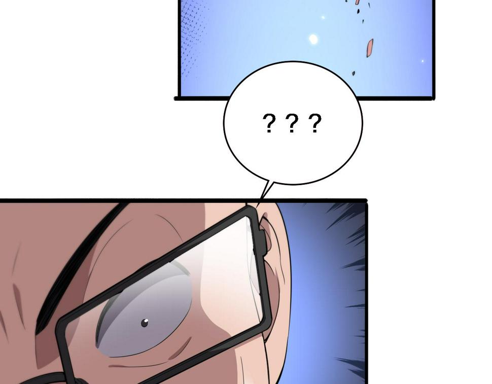 第203话 我要给你投票28