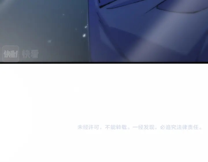 第57话 手术大宴开始99