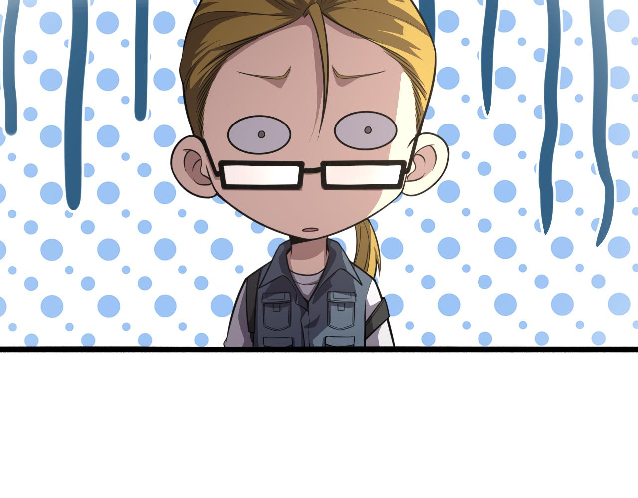 第160话 超级大瓜54