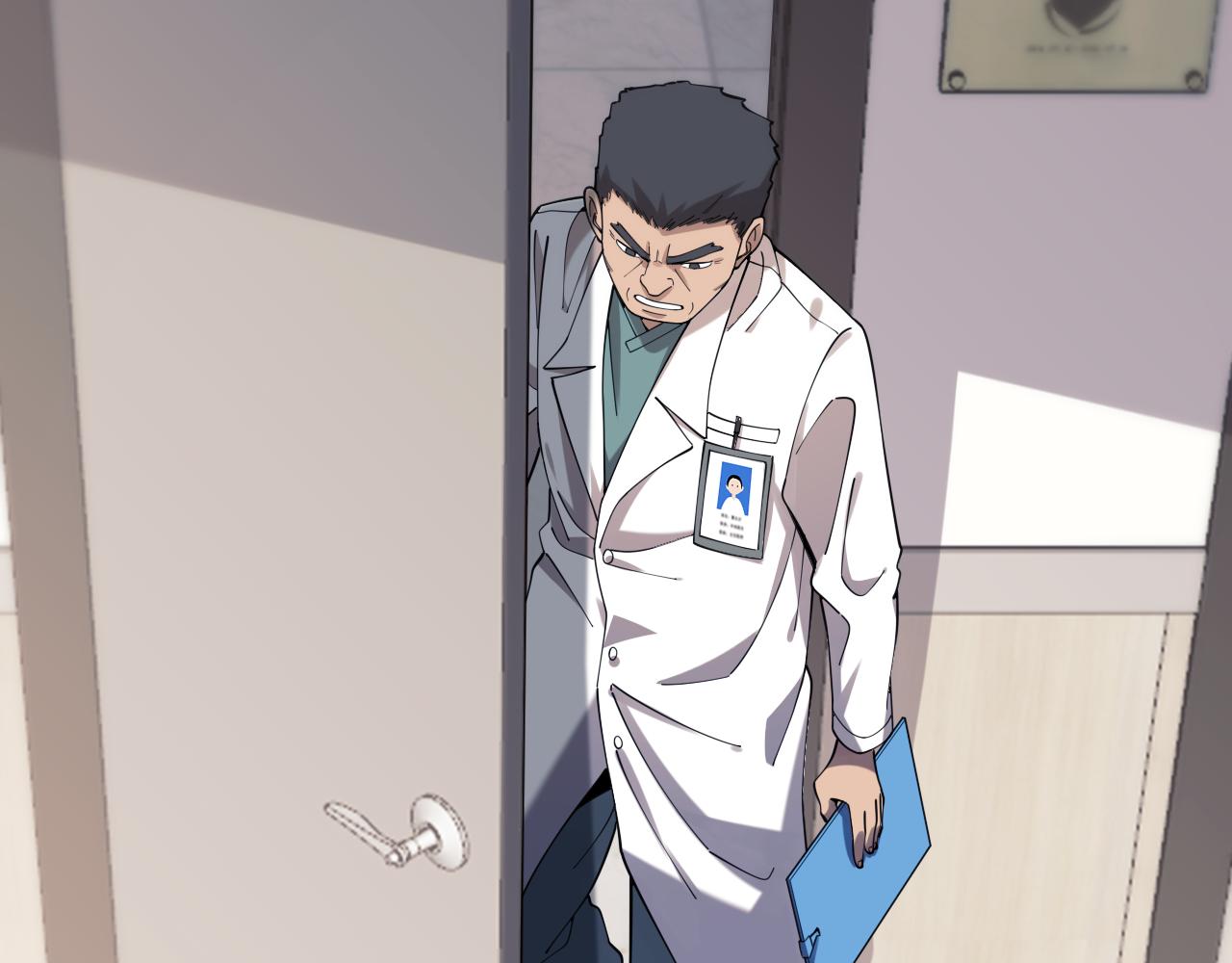 第101话 技能！传奇级！24