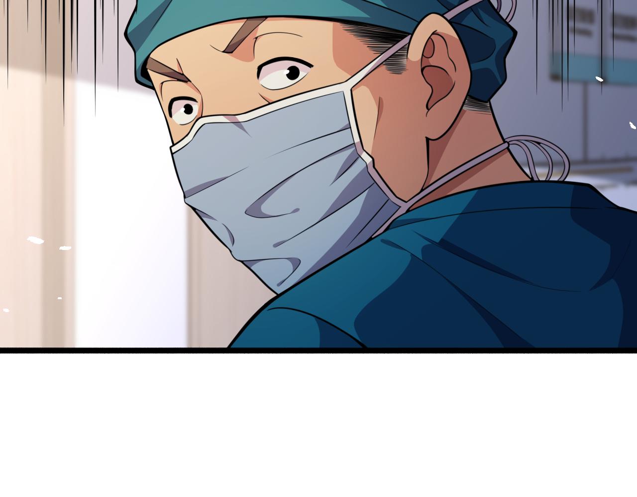 第154话 难以下手89