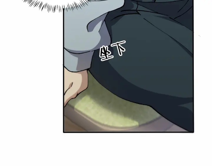 第56话 大明星的感谢奖励19