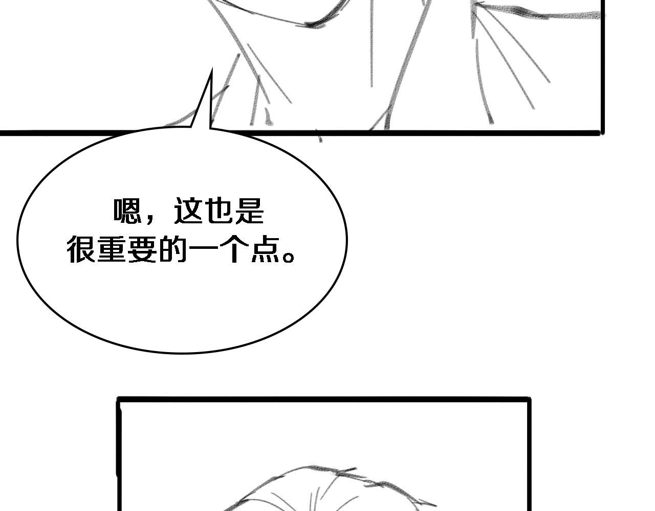 第125 全程无菌101
