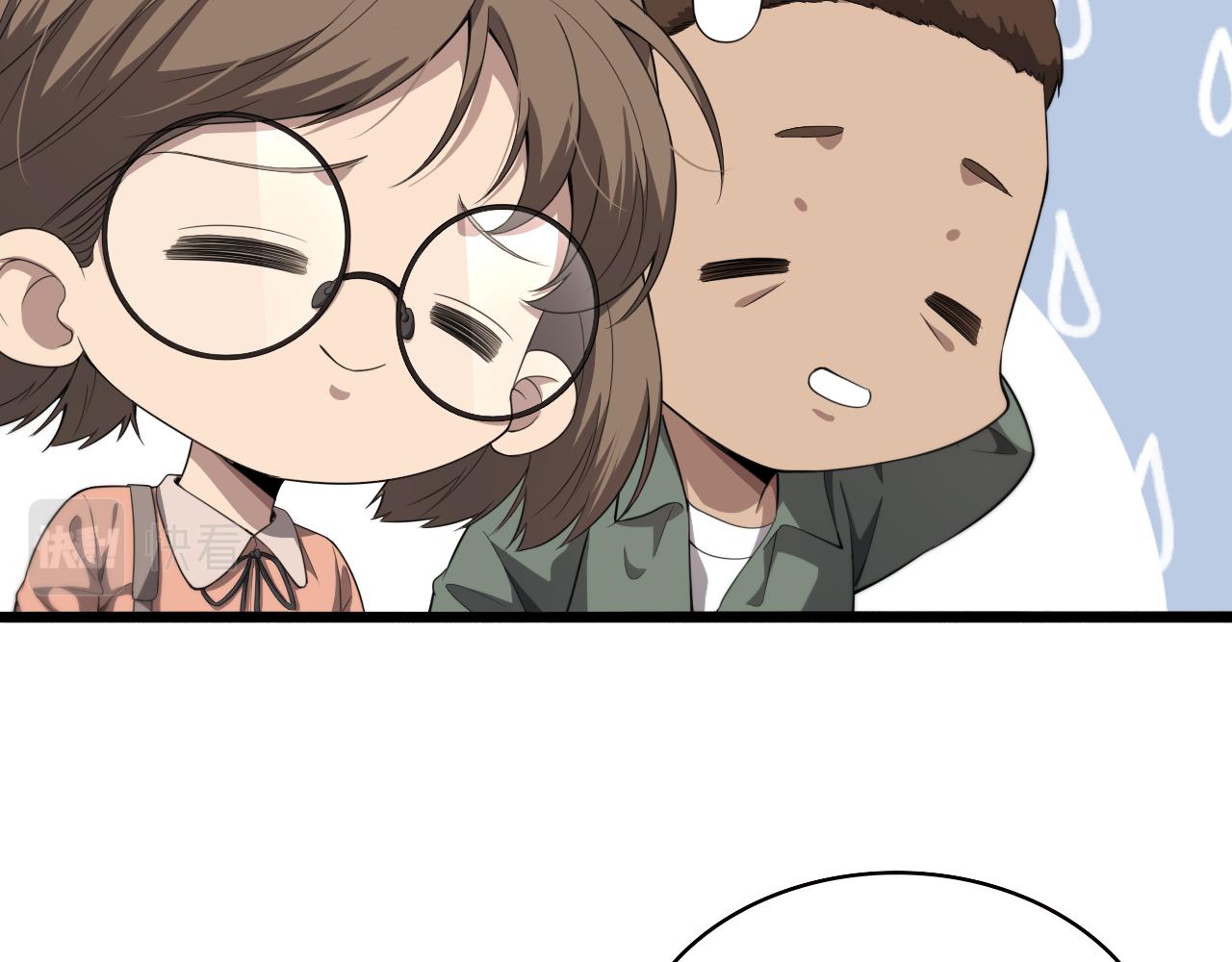 第217话 到达！巴西！63