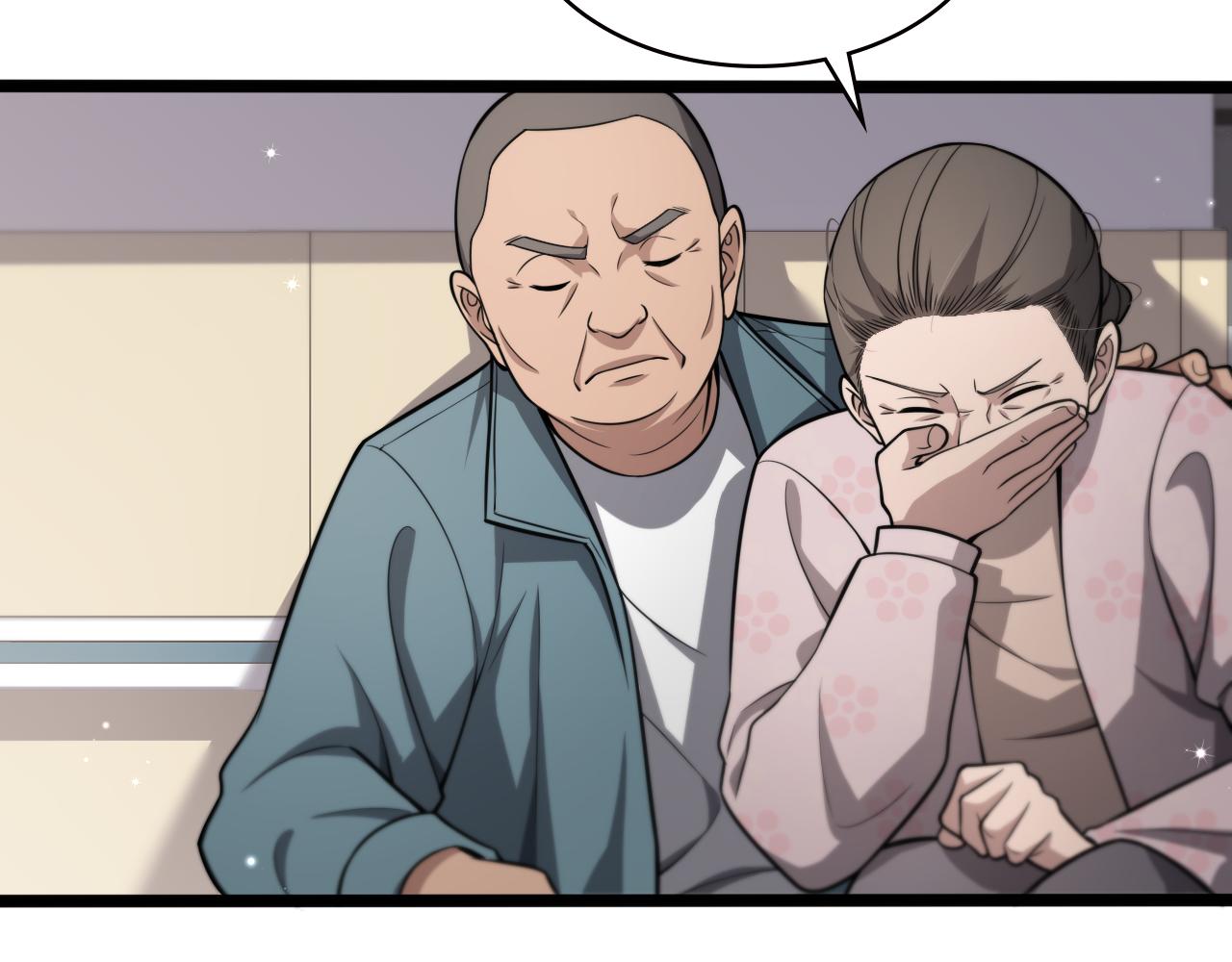 第148话 江山代有人才出35