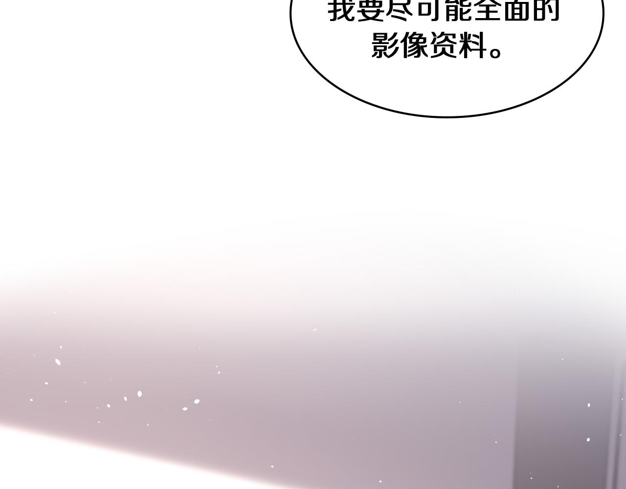 第135话 各自的战斗64