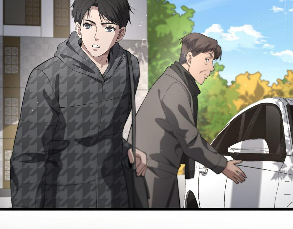 第204话 新的一代77