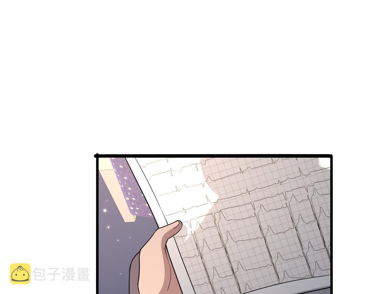 第166话 救死扶伤的任务67