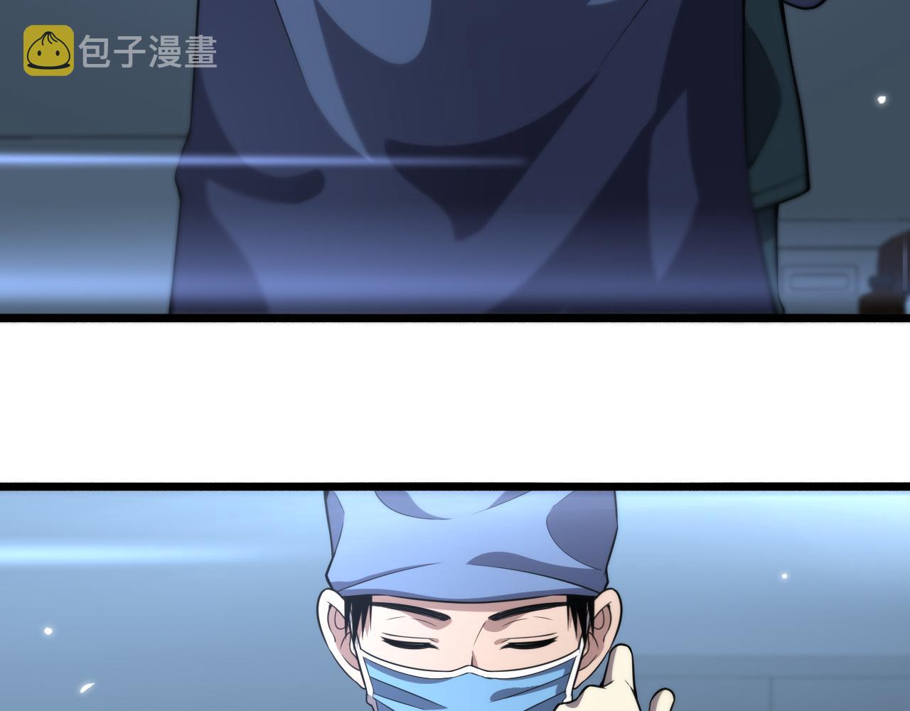 第174话 方案102