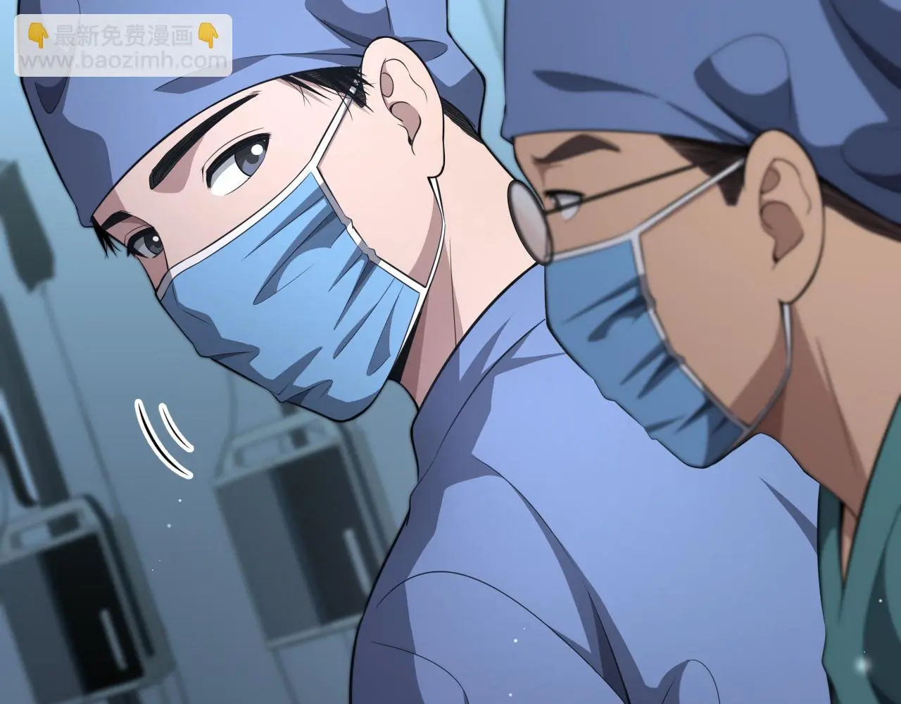 第254话 如此帮忙21