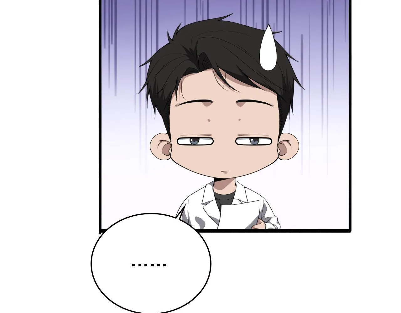 第225话 面向程序员的新项目组60