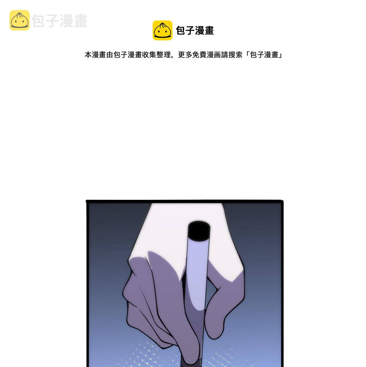 第81话 上海的第一次主刀56