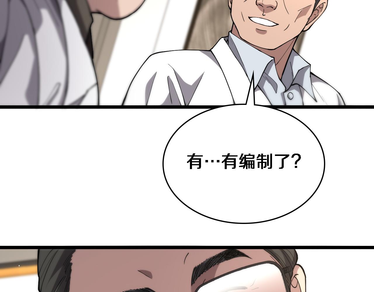 第125 全程无菌21