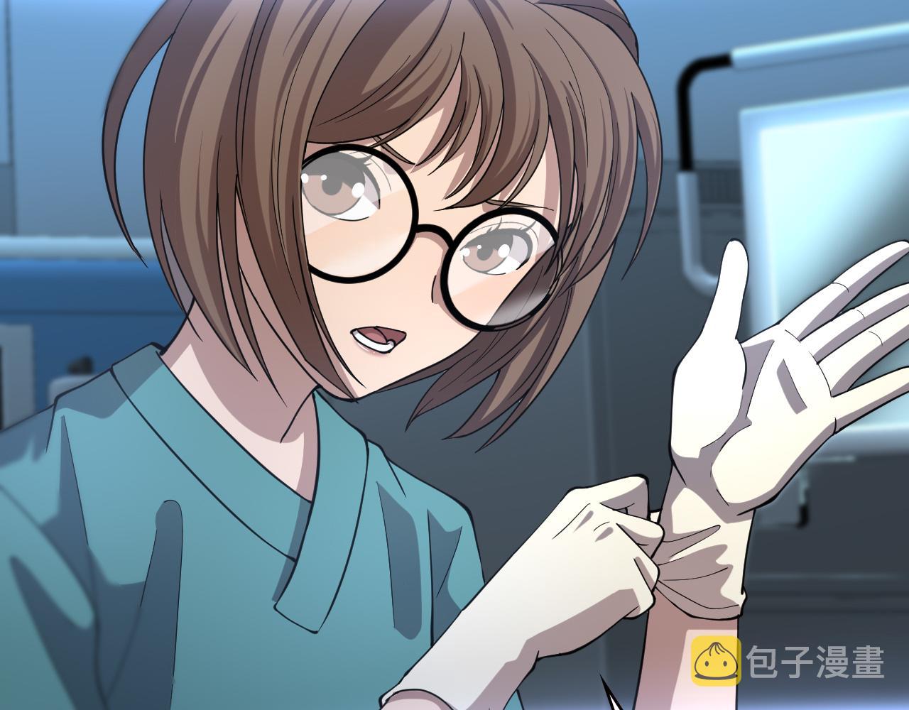 第147话 你要装杯？64