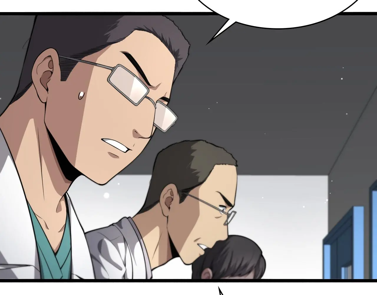 第259话 参天大树6
