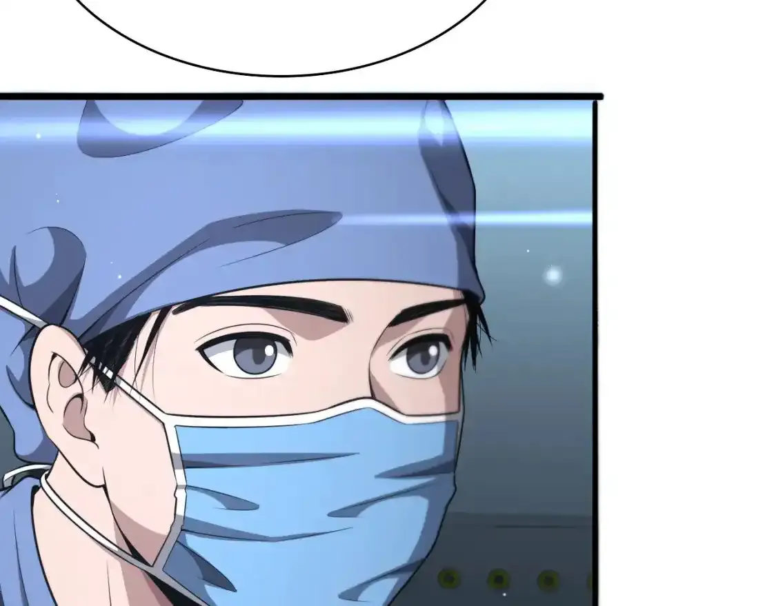 第265话 领略心脏手术的美45