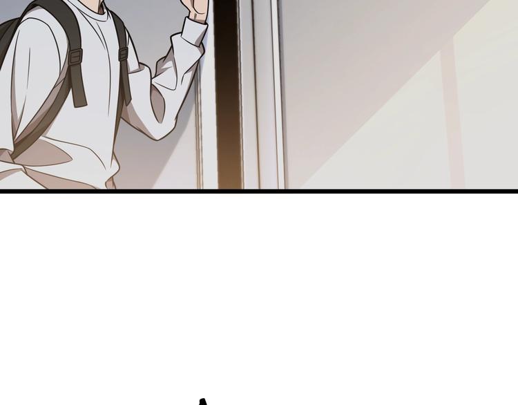第1话 我不是神经病47