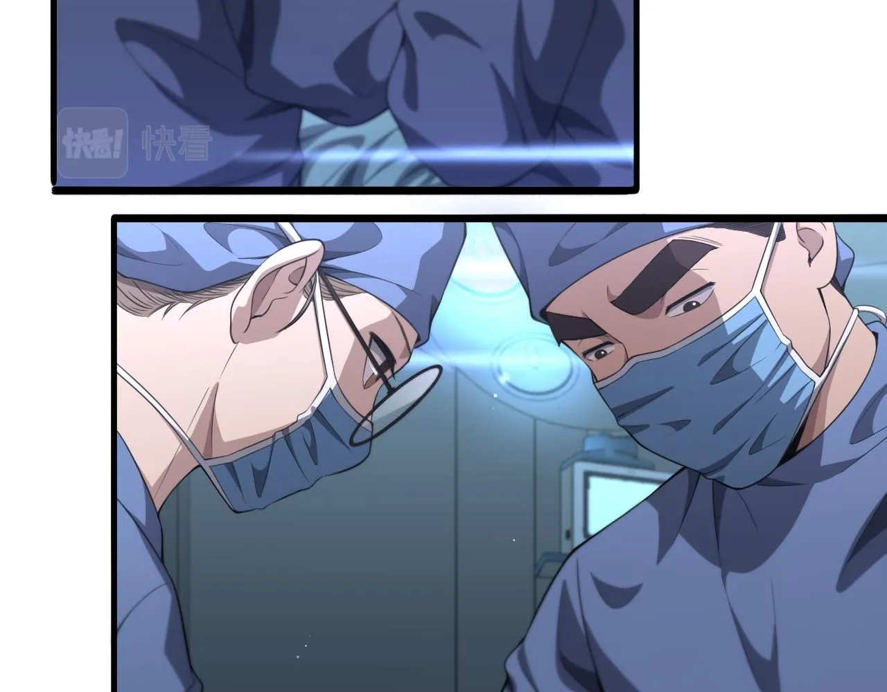 第237话 不敢相象的事情24