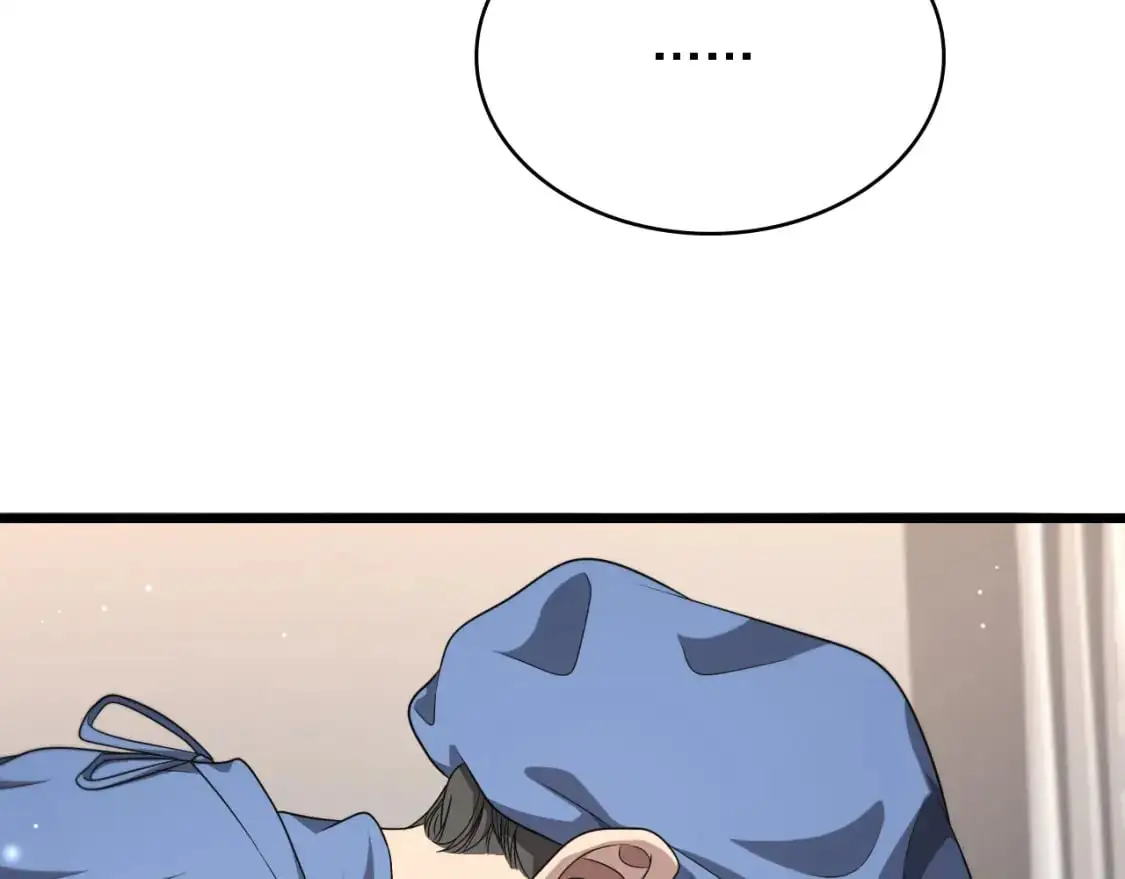 第260话 又被人看上了！42
