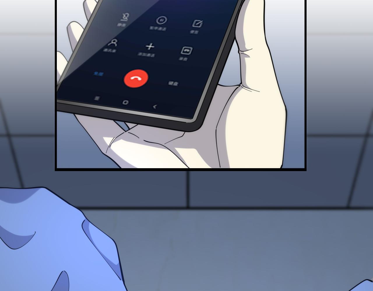 第74话 巧妙的试用9