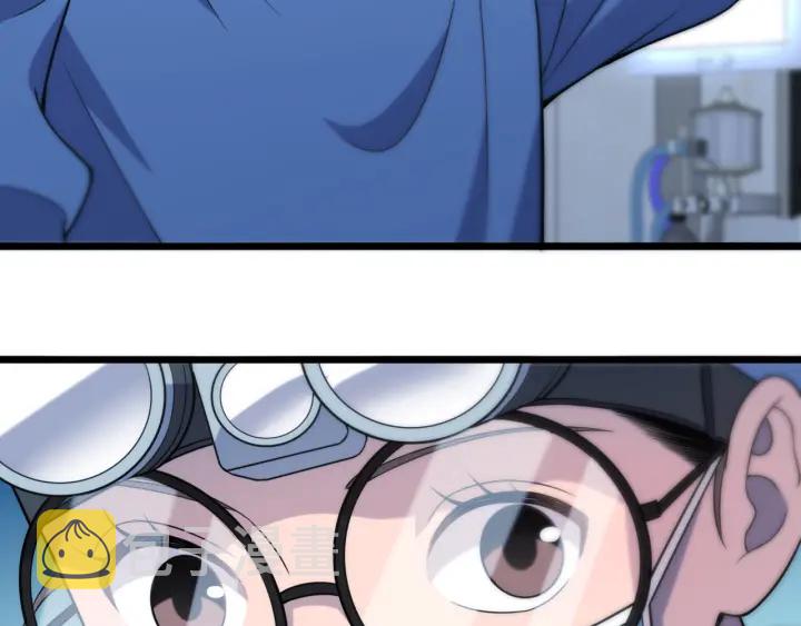 第63话 欢迎来到我们小组77
