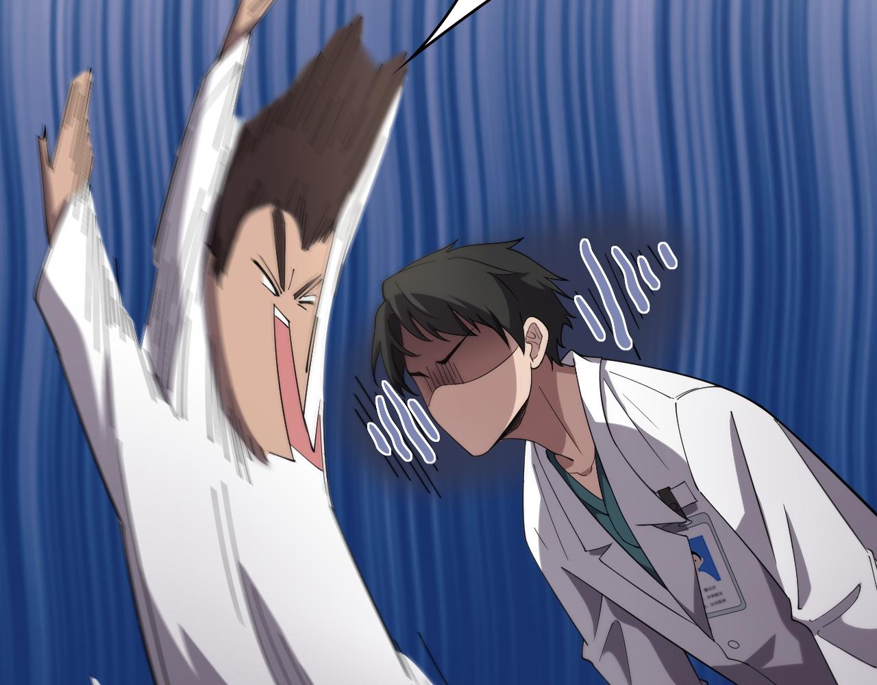 第165话 胆囊手术27