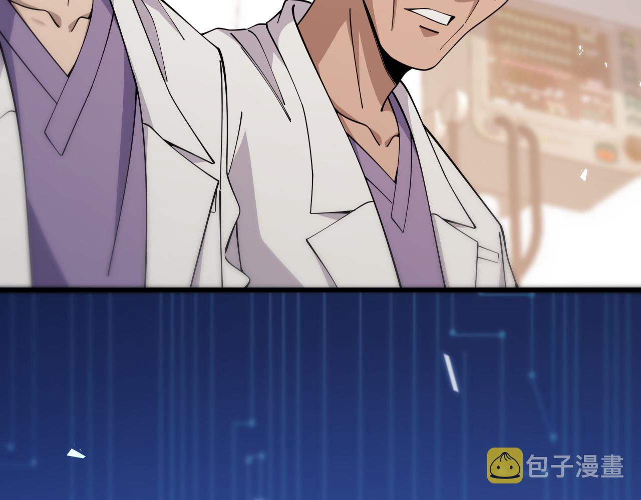 第91话 该回去了15