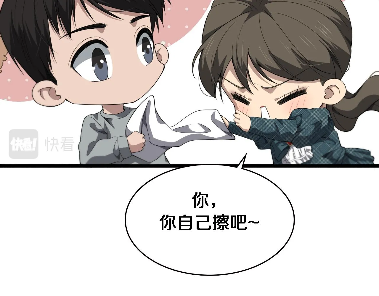 第219话 末世降临？19