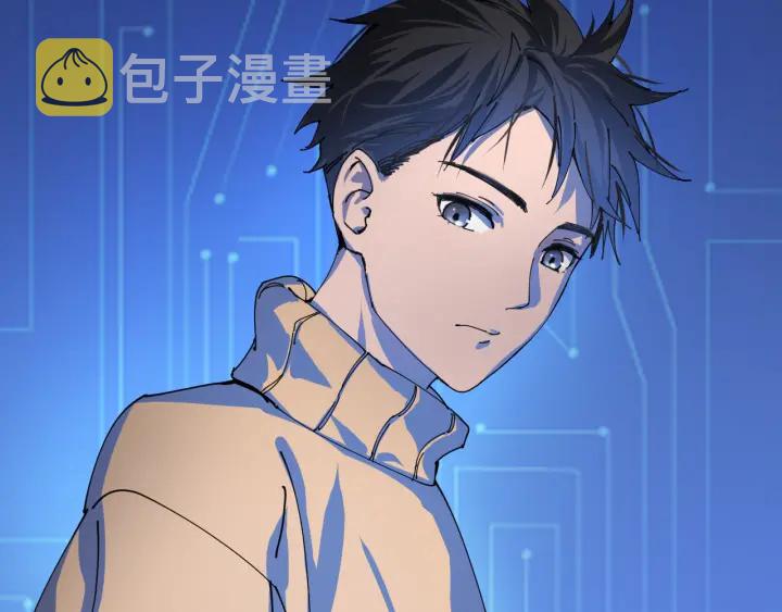 第56话 大明星的感谢奖励113