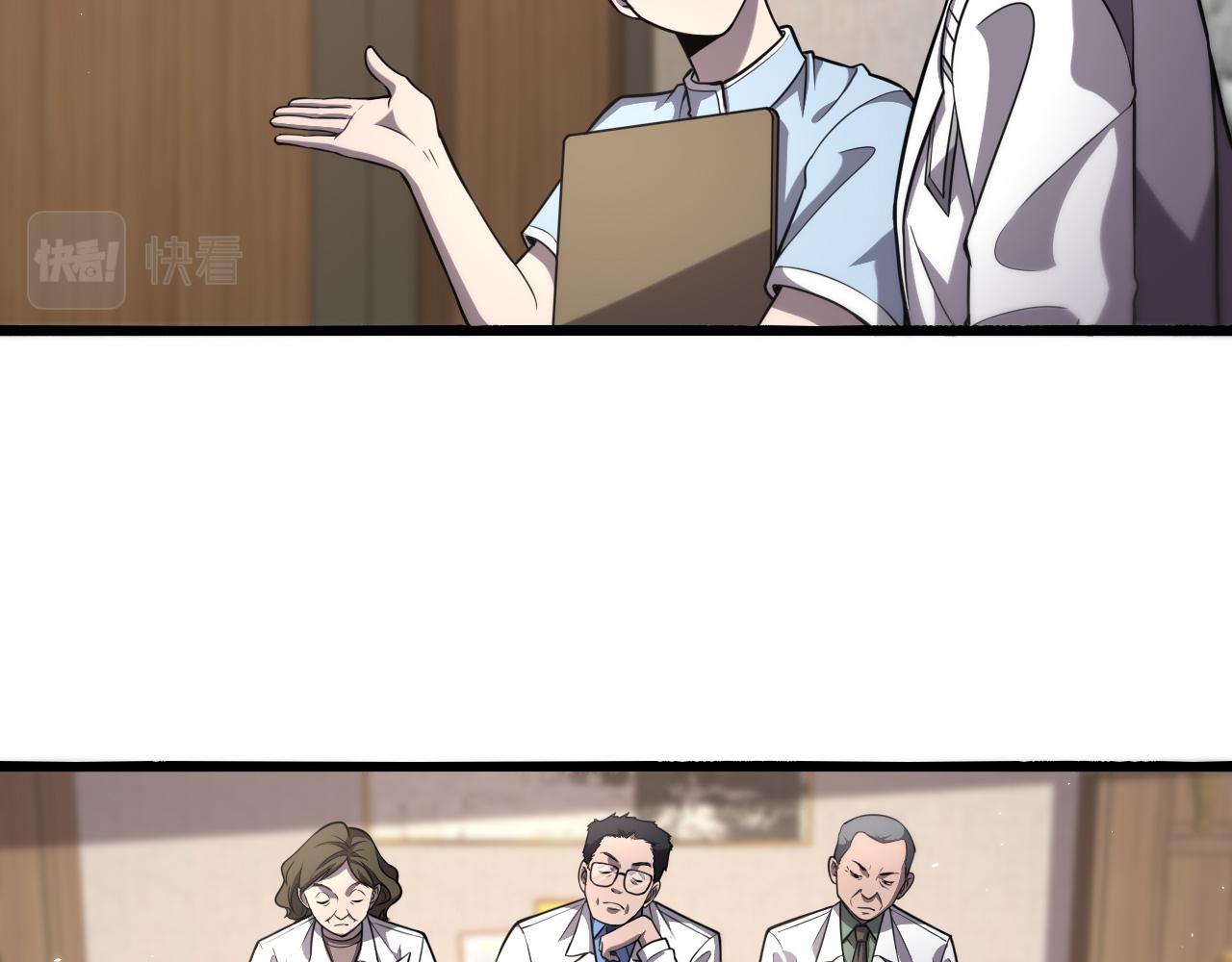 第137话 执医考试37