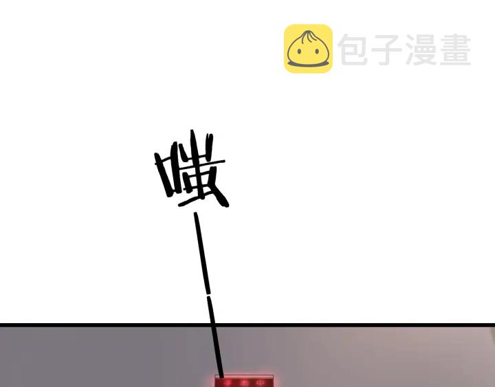 第41话 潘主任的觉悟100