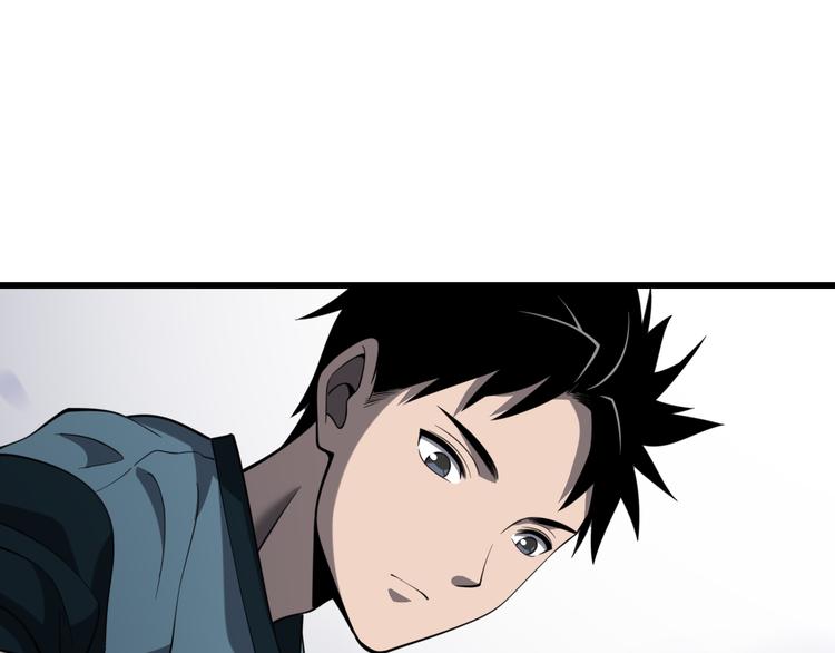 第44话 徒手止血2.0（下）81