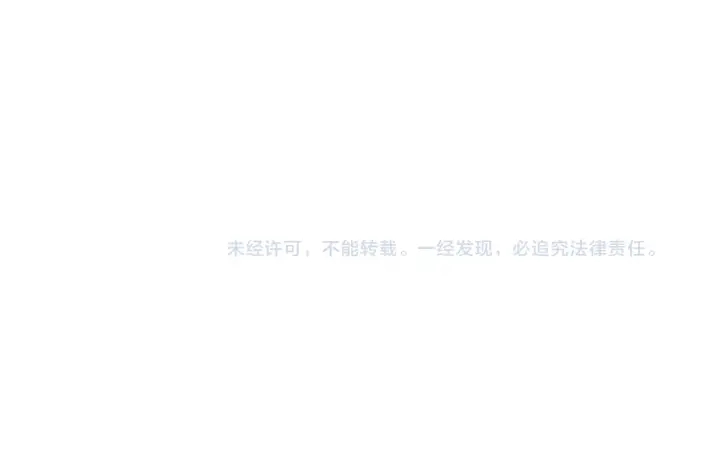 第24话 审查133