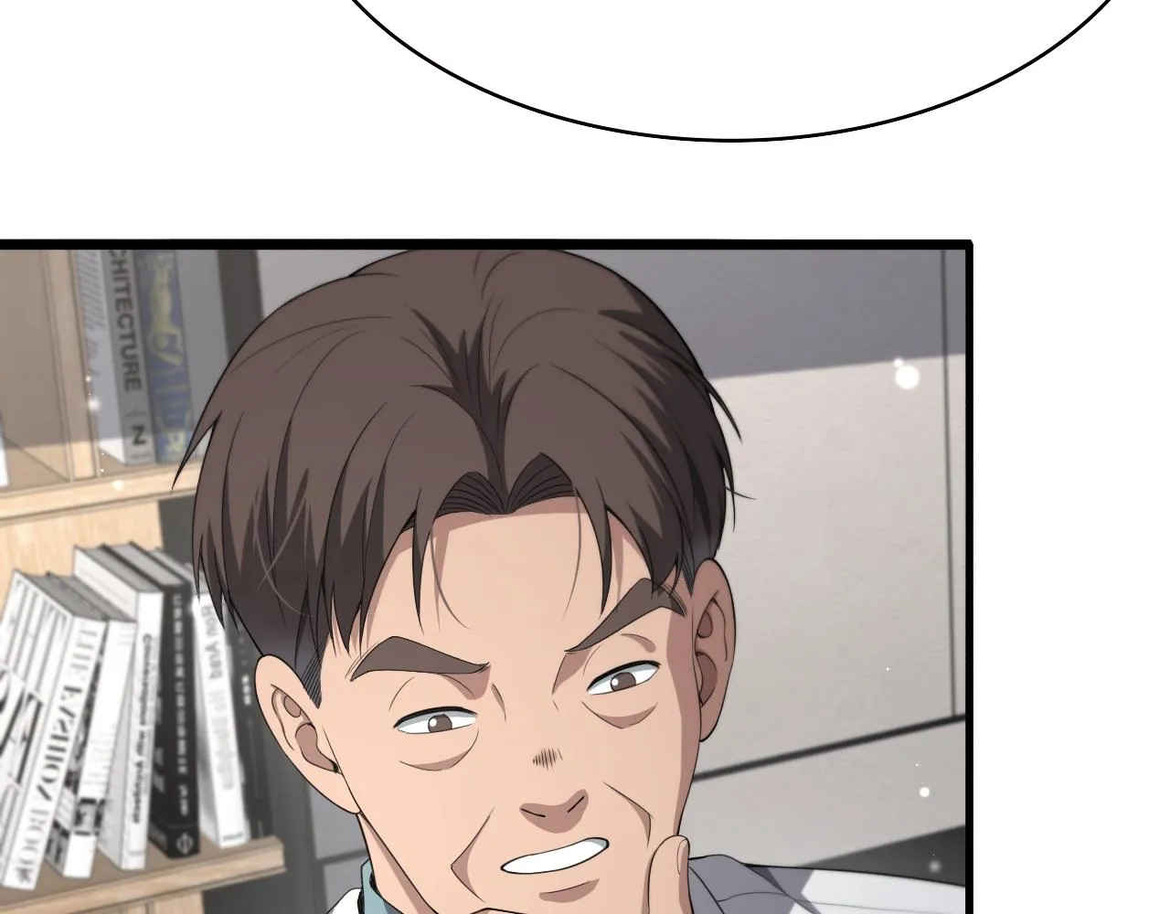 第231话 真的救世主！82