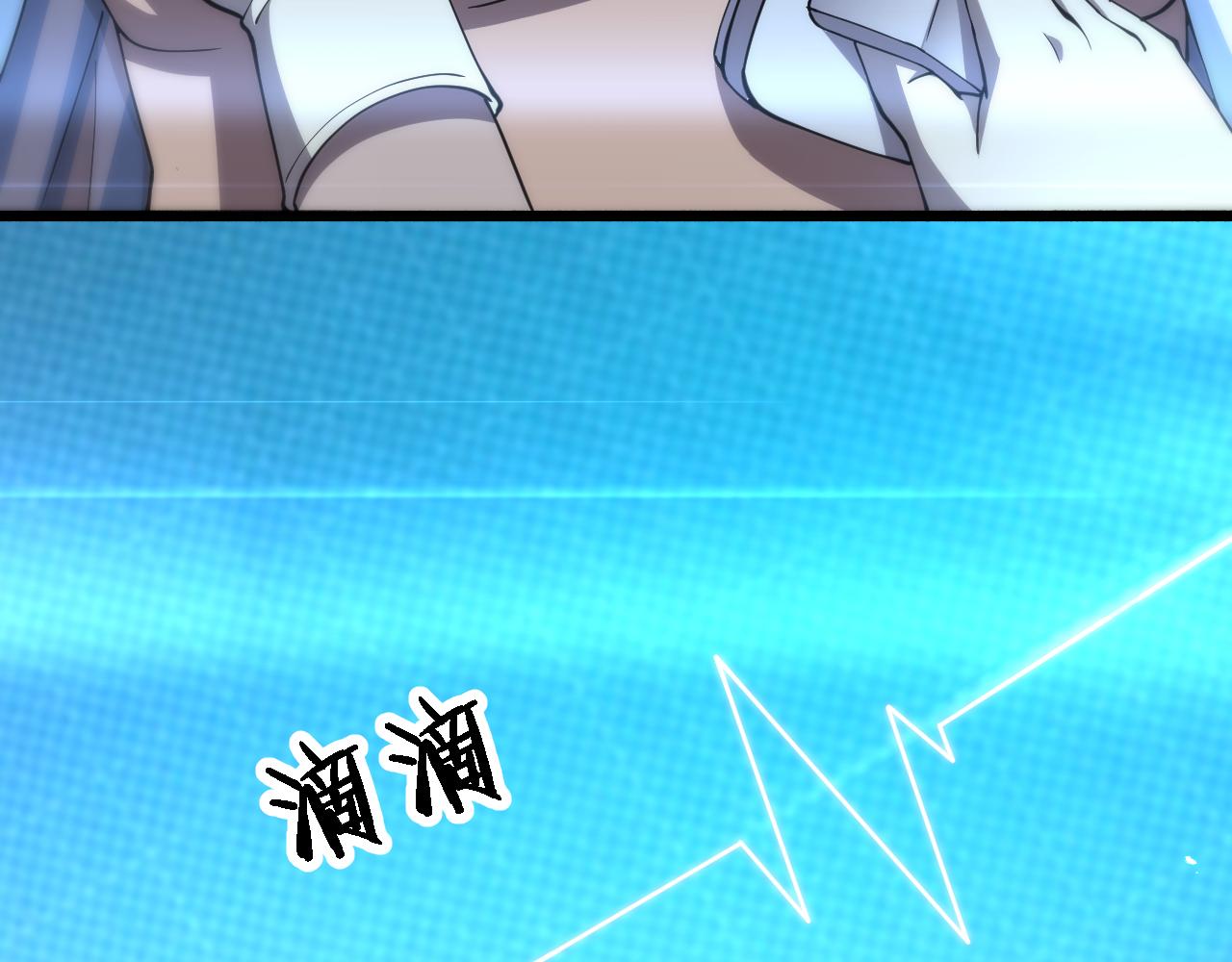 第148话 江山代有人才出44