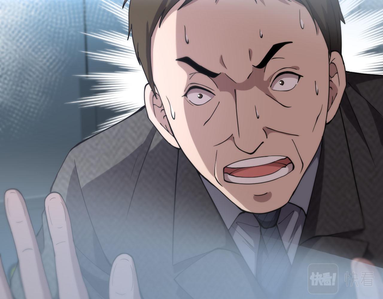 第151话 小孩子才做选择57