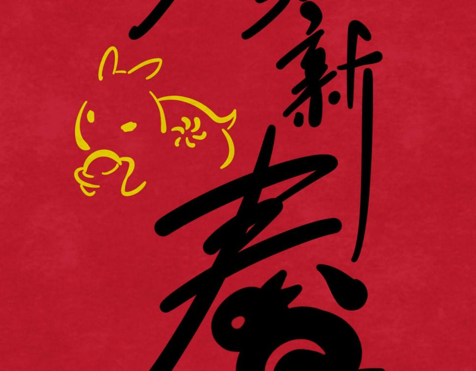 第196话 少切点就行？120