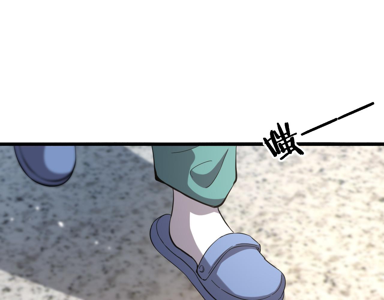 第151话 小孩子才做选择86