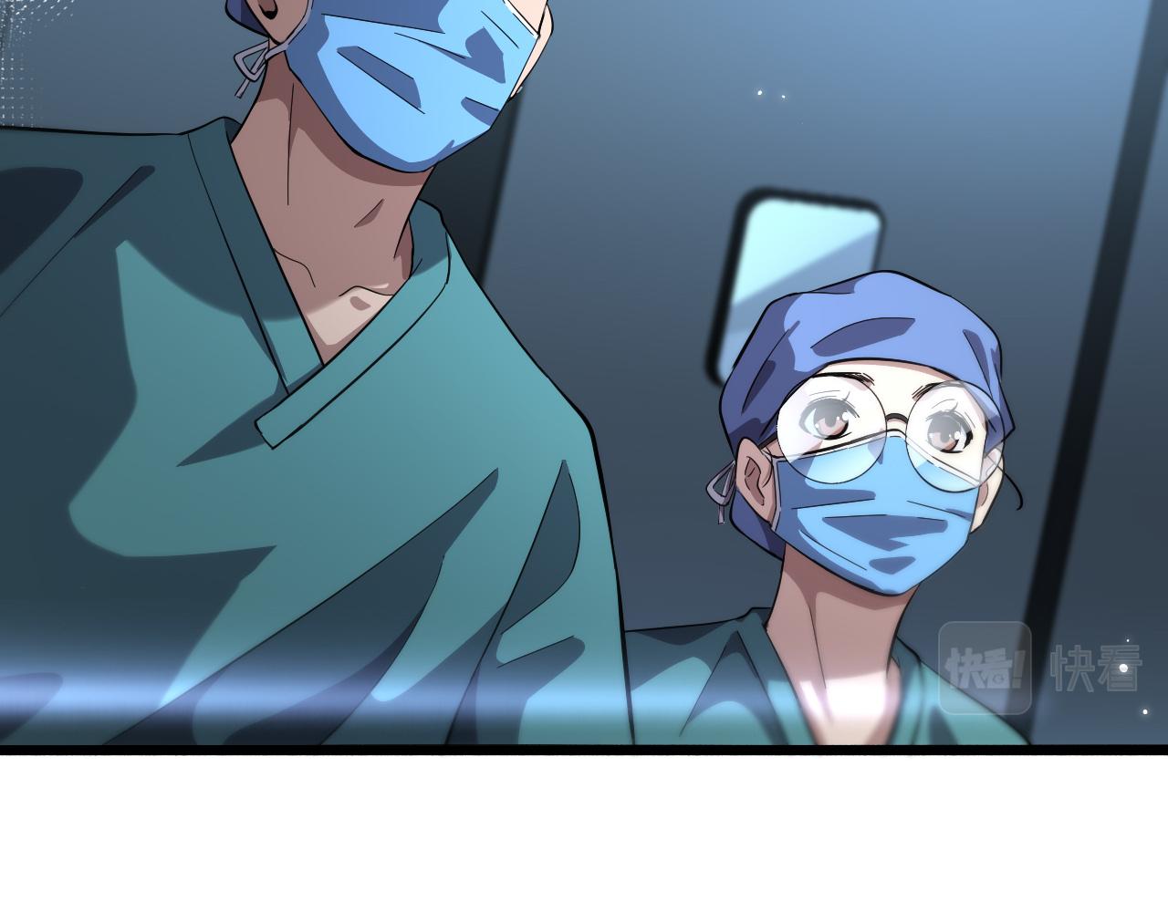第162话 陪练62