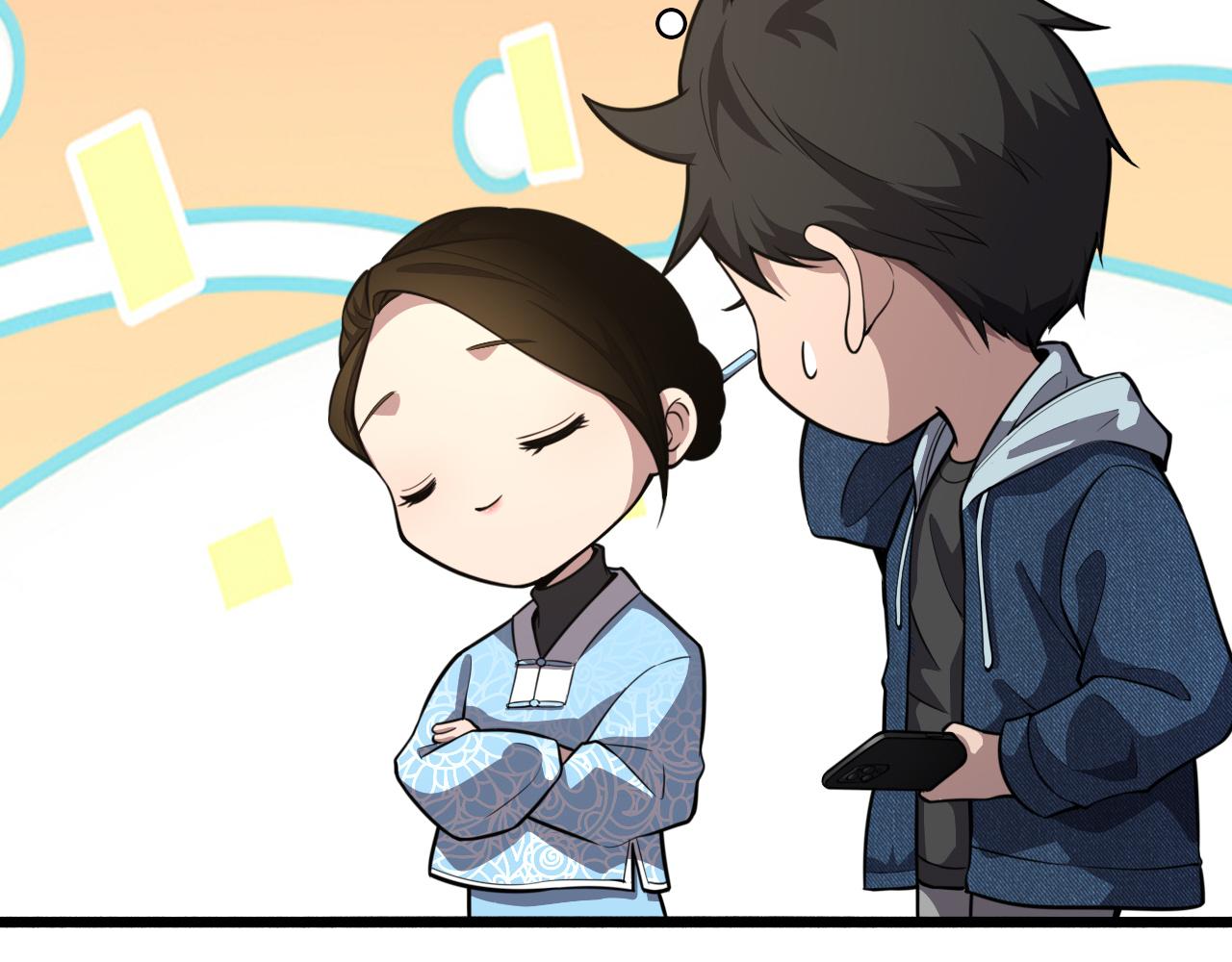 第153话 要什么有什么？31