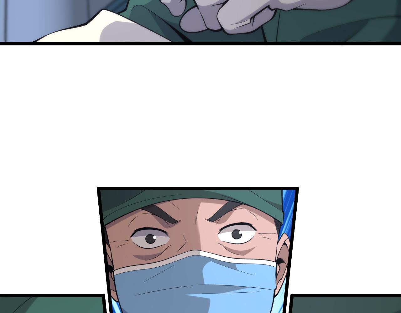第87话 七成五70