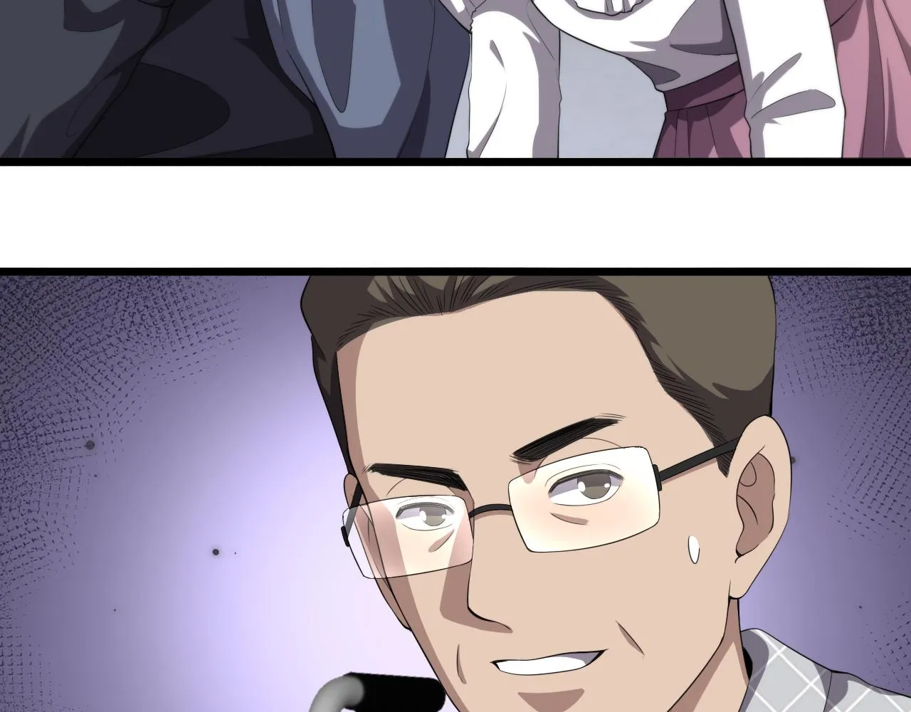 第219话 末世降临？23