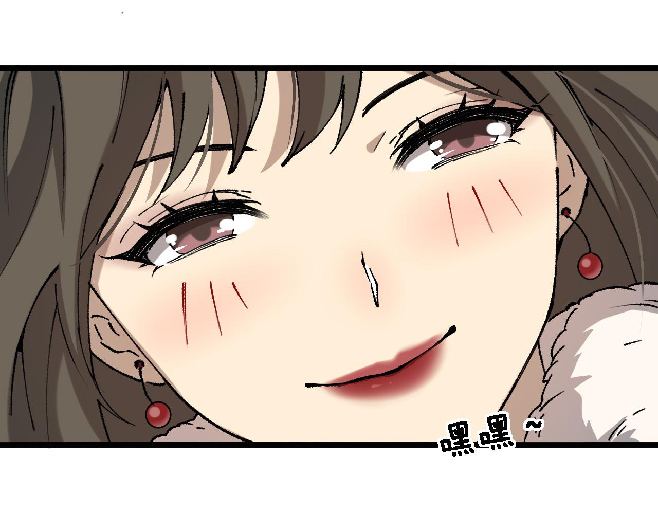 第99话 田氏法则！59