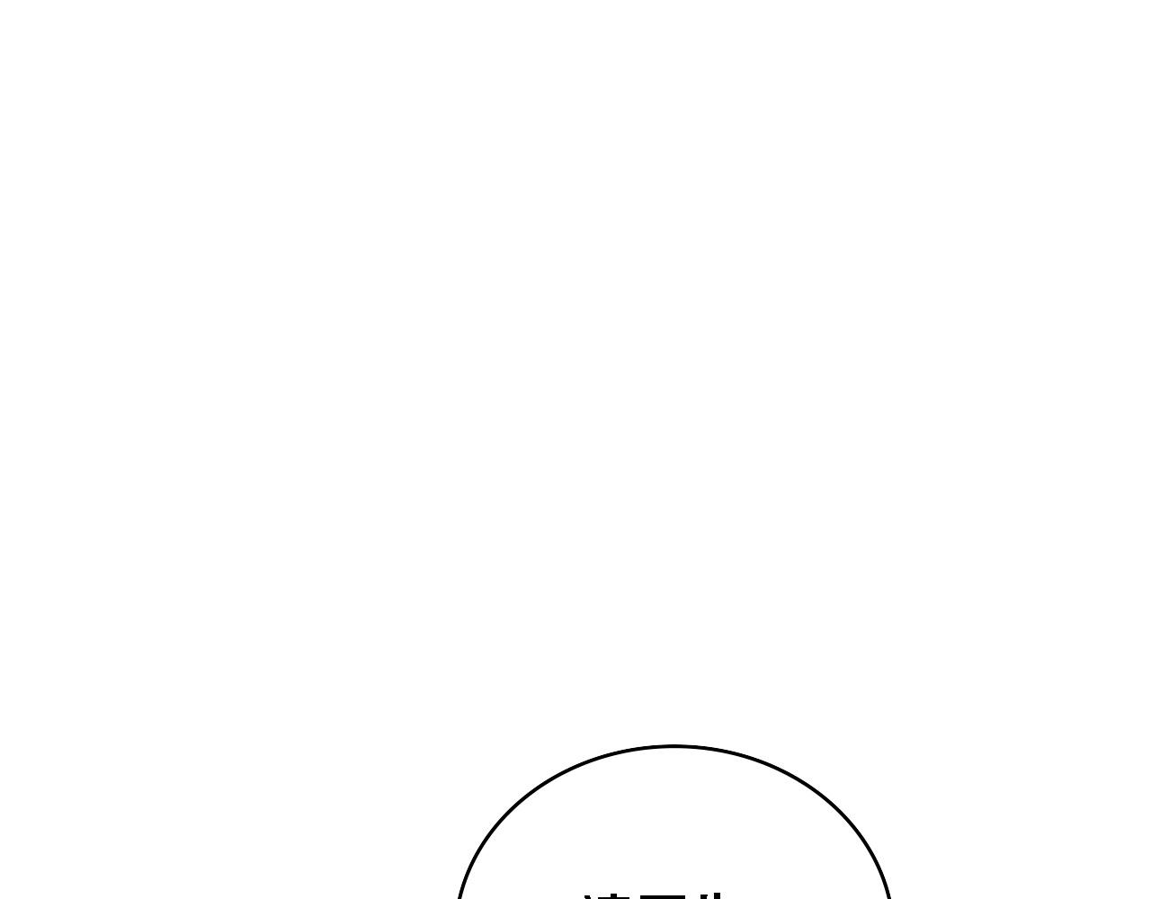 第120话 力所能及的事92