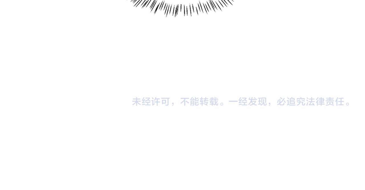 第154话 难以下手108