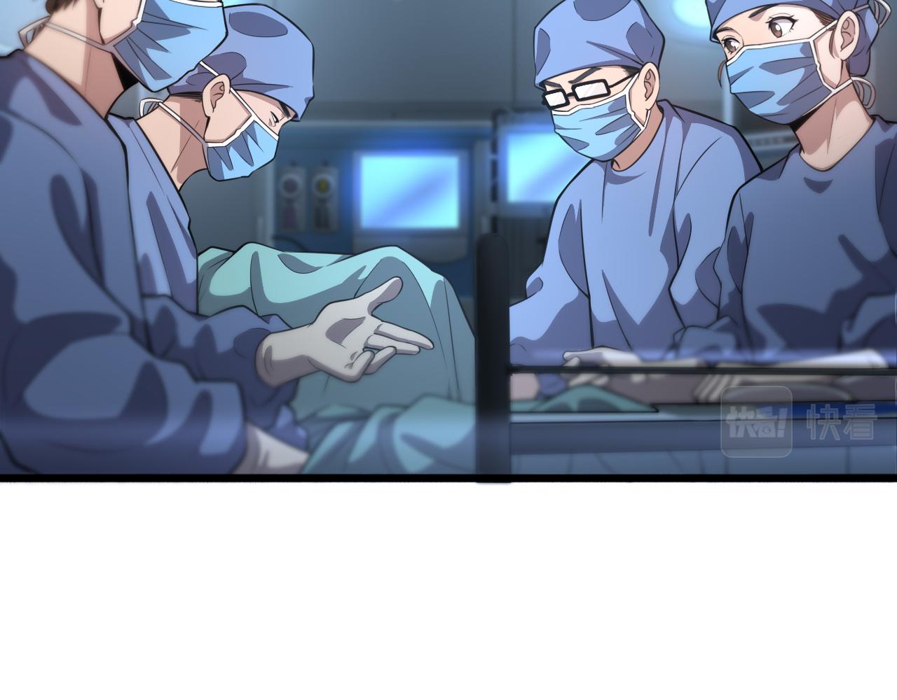 第168话 你有什么想法？53