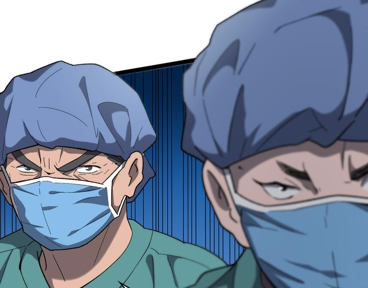 第36话 屌人！！96