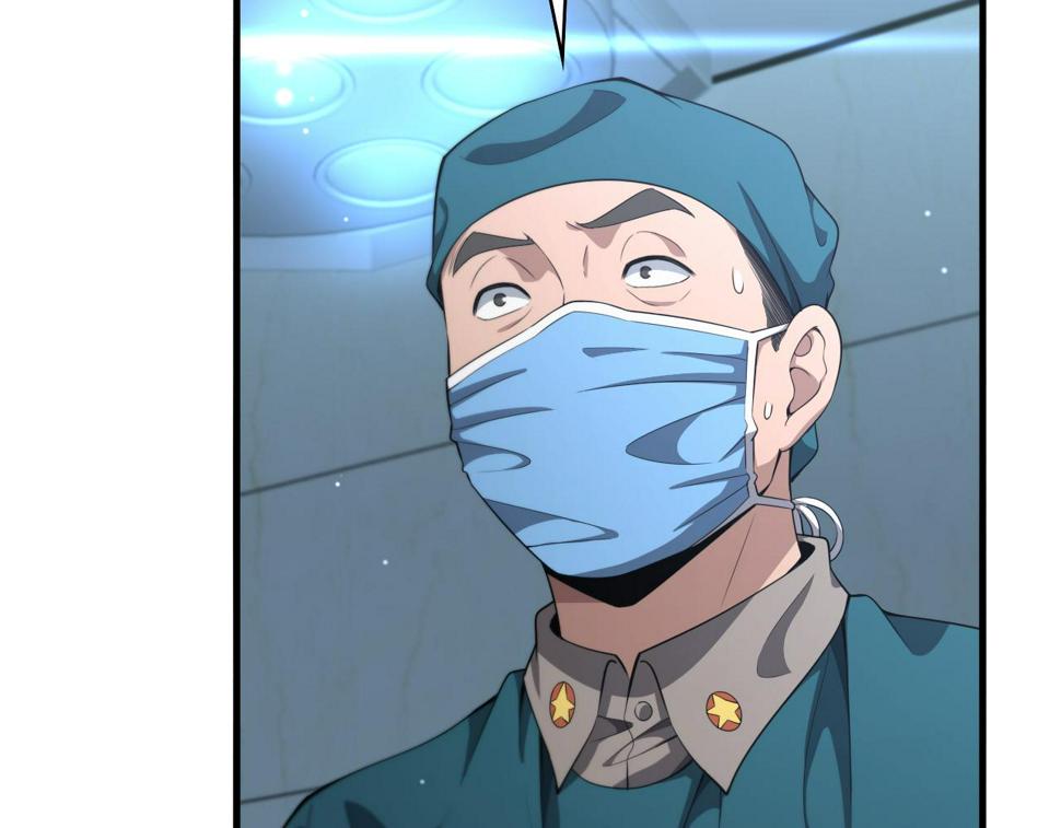第211话 艰难的抉择37