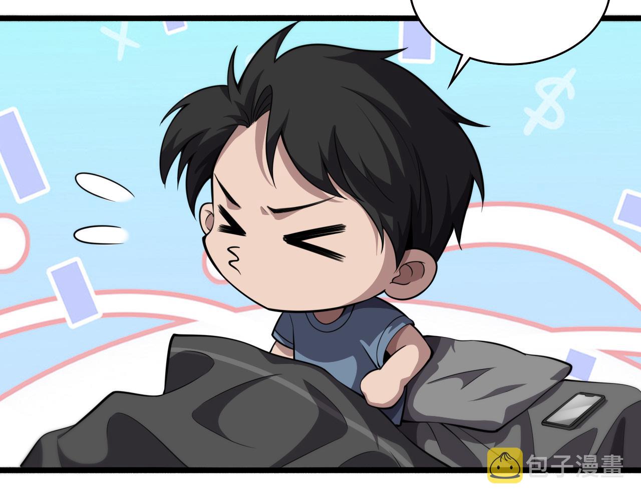第176话 空间也很重要96