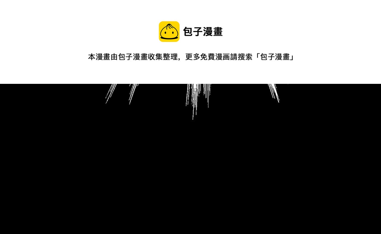 第182话 主管的试炼98